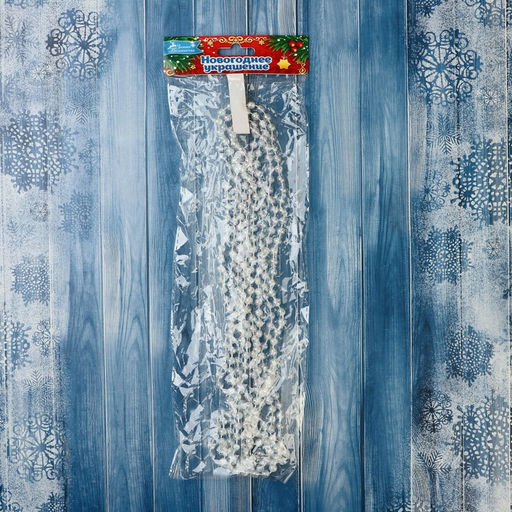 Цена за 2 шт. Бусы на ёлку Льдинка, длина 2.7 м, d=5 мм, прозрачные, перламутровые - Зимнее волшебство фото 3