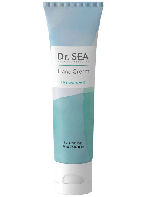 1053 Dr.Sea КРЕМ ДЛЯ РУК С ГИАЛУРОНОВОЙ КИСЛОТОЙ, 50 МЛ