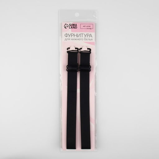 Цена за 4 шт. Бретели текстильные, 2 см, 33,5 см, пара, цвет чёрный - Арт узор фото 3