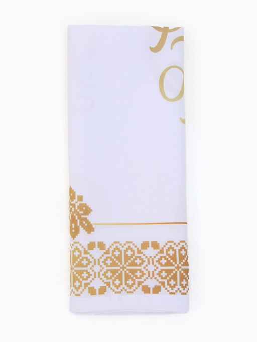 Салфетка пасхальная на стол Светлой Пасхи 65?65 см