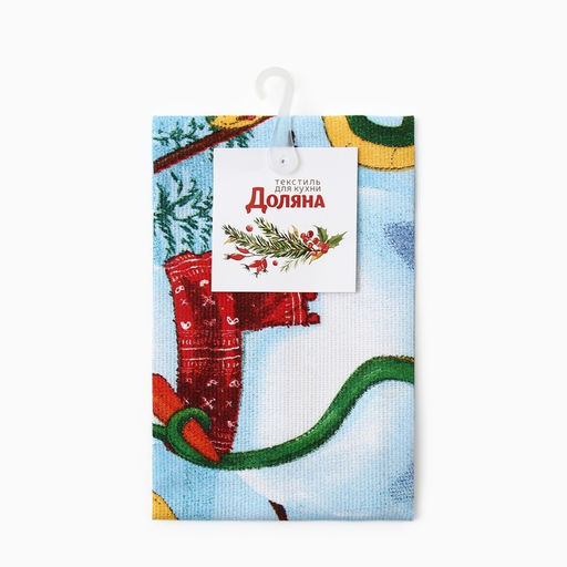 Полотенце Доляна «Веселого нового года» 28×46 см, 100% хл, рогожка 164 г/м²