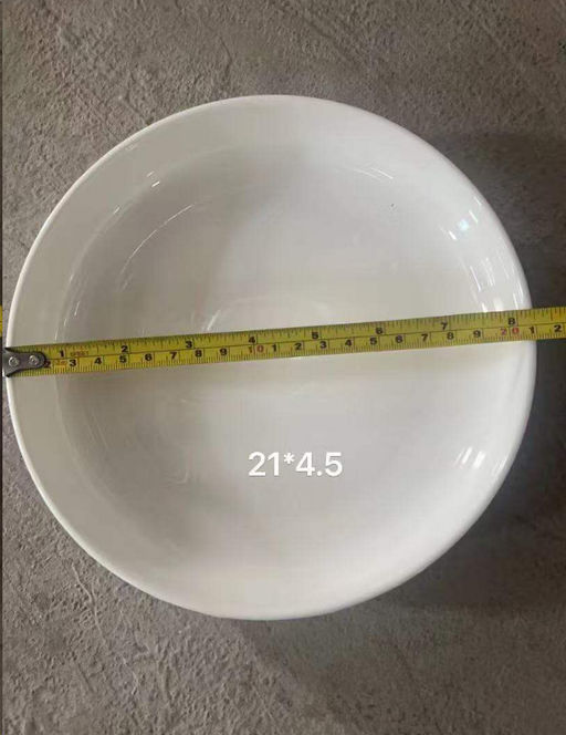 Тарелка 21х4,5 см / SR-9911 /уп 20/