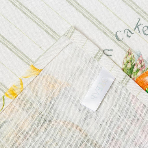 Фартук Этель Vegetable 70×60 см, 100% хлопок, репс 210 г/м²