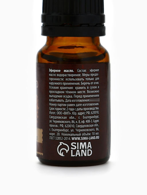 Эфирное масло, набор 6 шт. ? 10 мл, Банный дух