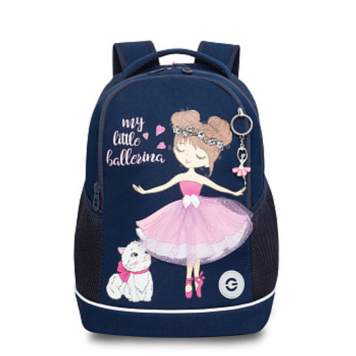 RG-663-13 Рюкзак школьный с обвесом - Grizzly фото 12