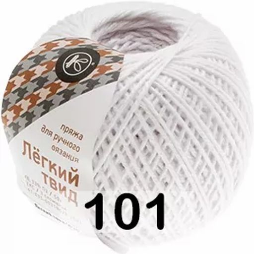 ЛЕГКИЙ ТВИД - Пнк им.кирова фото 2