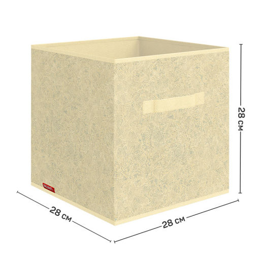 Короба стеллажные, без крышки, 28*28*28 см, набор 3 шт. Valiant  фото 37