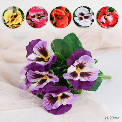 Цена за 12 шт. Цветок искусственный / W01316-16 /уп 12/300/600/ ВЫПИСЫВАТЬ по 12 штук - Галеонтрейд фото 15