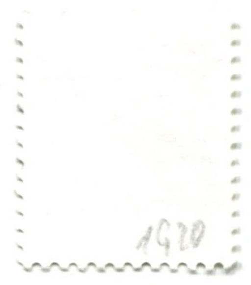 Марка Сельское хозяйство Манго 1982 год Бразилия