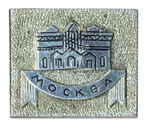 Значок Москва