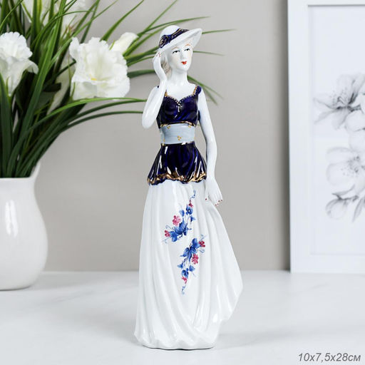 Статуэтка Дама 28 см / 0875 /уп 24/ - Галеонтрейд фото 3