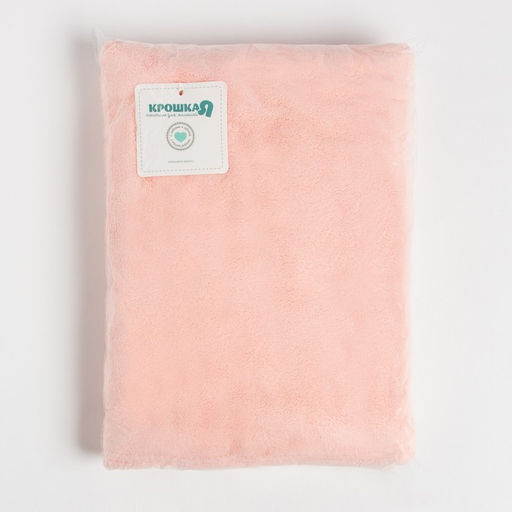 Полотенце с капюшоном Крошка Я, цвет розовый, 67х120 см, 100% п/э, 280 г/м2  фото 6