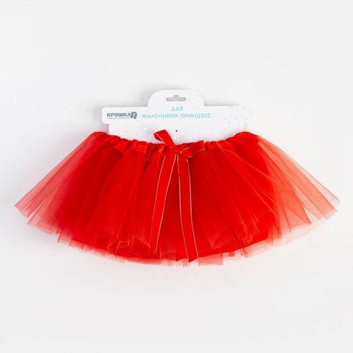 Юбка нарядная для девочки Крошка Я, цвет красный
