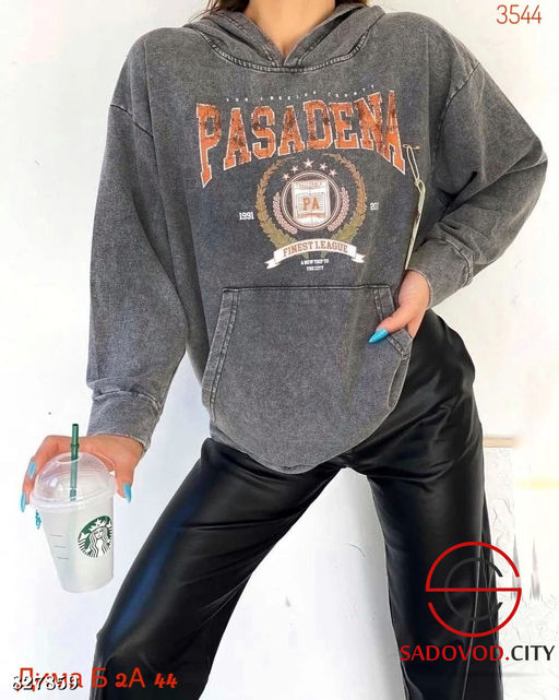 Толстовка варёнка оверсайз