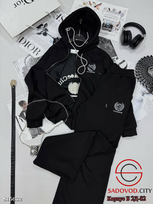 Костюм с худи и брюками - Bruno фото 9