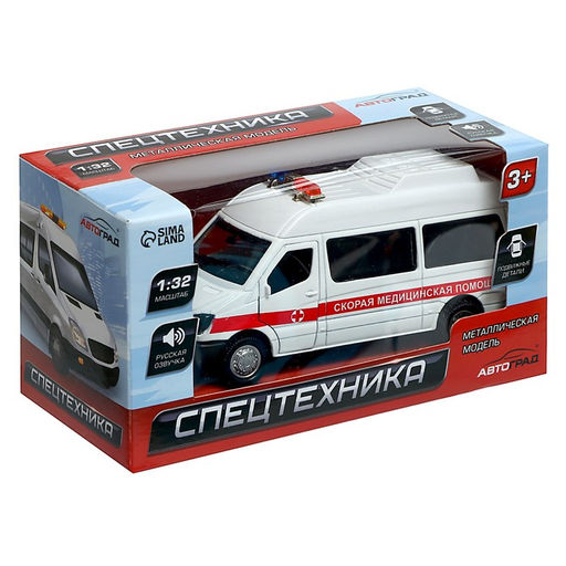 Машинка металлическая «Скорая», 1:32, свет и звук, инерция, открываются двери