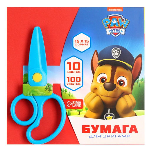 Цветная бумага для оригами, 15×15 см, 100 листов, 10 цветов, немелованная, двусторонняя, в пакете, 80 г/м², «Щенки»