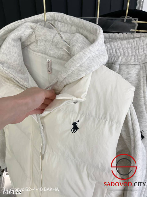 Женский спортивный костюм с жилеткой - Bruno фото 3