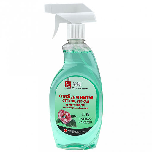 Средство для мытья стекол, зеркал и хрусталя 500мл, с ароматом горной камелии, спрей, Fedora (Россия) - Домашняя мода фото 2