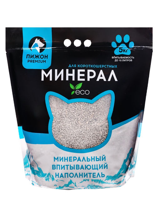 Наполнитель минеральный впитывающий Пижон Premium, для короткошерстных кошек, 10 л  фото 4