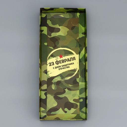 Цена за 5 шт. Коробка с прозрачной крышкой под рулет, 23 февраля, 30?12?12 см