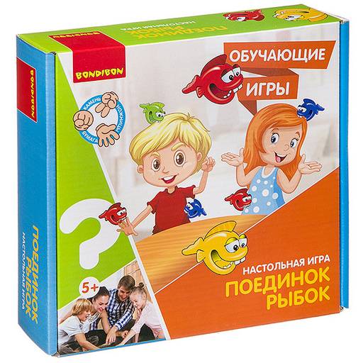 Обучающие игры Bondibon Настольная игра ПОЕДИНОК РЫБОК, BOX 22x21x5.6