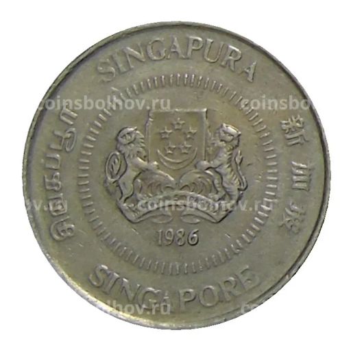 10 центов 1986 года Сингапур