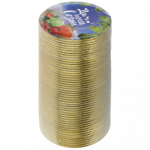 Крышка СКО1-82 Дачный сезон, для бытового консервирования, с уплотнителем, золото, жесть консервная пищевая ЭЖК 0,18мм, пищевой лак, ТУ 9697-001-61-661643-001, упаковка: термоусадочная пленка (Россия) - Домашняя мода фото 5