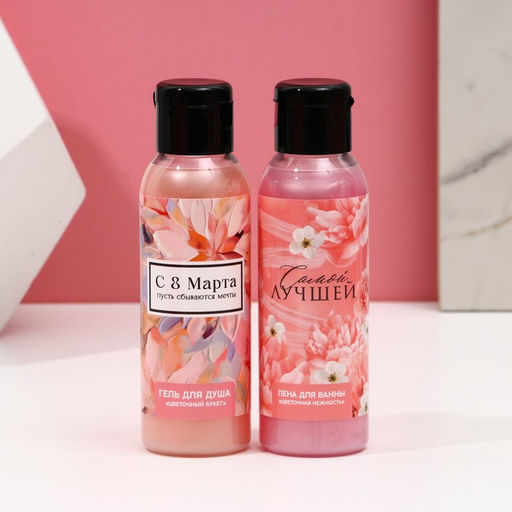 Подарочный набор 8 Марта!: гель для душа и пена для ванны, 2?100 мл, Чистое счастье фото 6