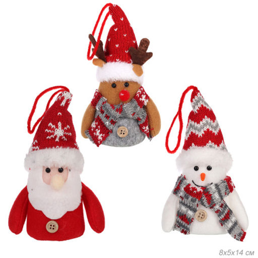 Новогоднее украшение светодиодное 8x5x14 см / N103 /уп 250/ микс - Галеонтрейд фото 11