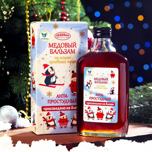 Новогодний медовый бальзам алтайский Анти-простудный, 250 мл