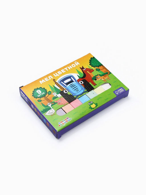 Цена за 4 шт. Мелки цветные школьные 9 шт. «Синий трактор», прямоугольные