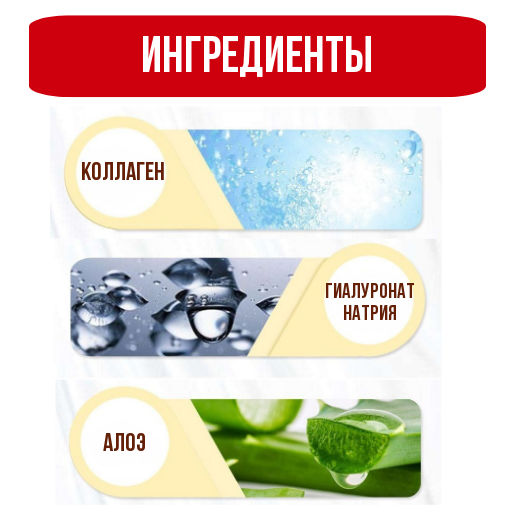 Отбеливающий крем для рук от пигментных пятен 30г - Bioaqua фото 16