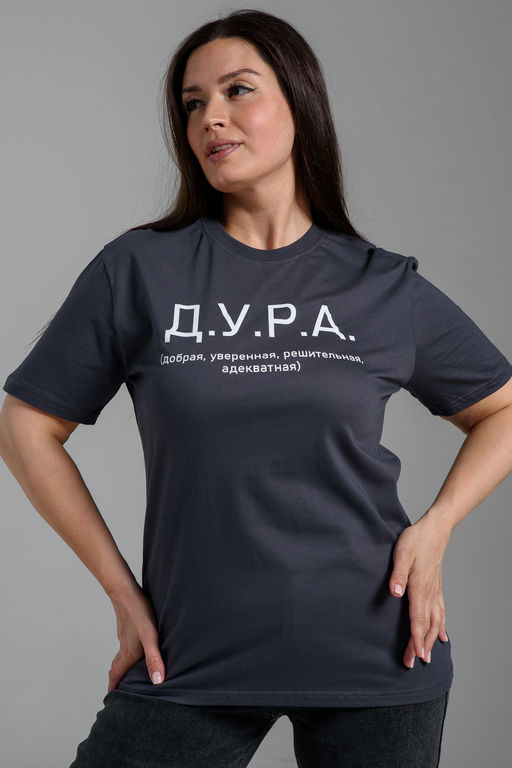 8552 футболка женская