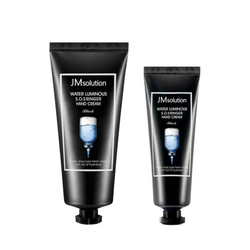 Набор кремов для рук JMsolution Water Luminous SOS Ringer 50 мл и 100 мл  фото 4