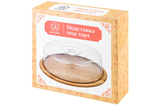 Блюдо сервировочное 29*29*9 см, бамбуковое с пластиковой крышкой