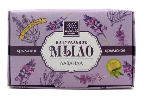 Мыло натуральное туалетное твердое Лаванда, 50 г