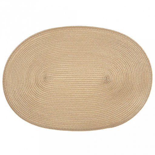 Салфетка под горячее (термосалфетка) Овальная 45х30см, ПВХ, цвет - сливочный (Китай)