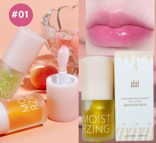 Блеск для губ Jelly Lip Oil увлажняющий