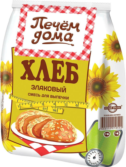 РП Хлеб Печем дома "Злаковый" 500г
