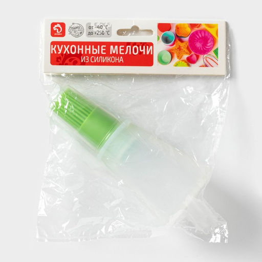 Кисть для масла Доляна Олио, 11 см, цвет МИКС  фото 10