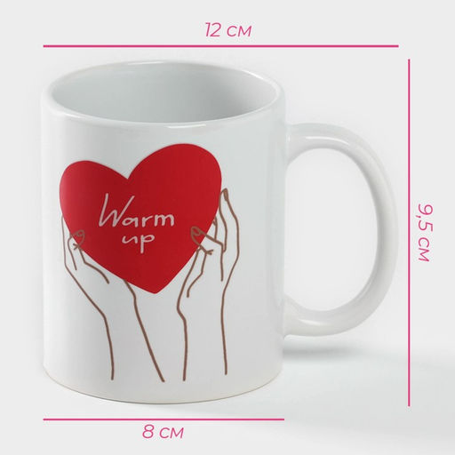 Кружка - хамелеон Доляна Warm up, 350 мл, керамика, белая  фото 4