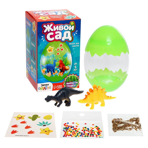 Набор для опытов Живой сад: Мир динозавров - Эврики фото 2
