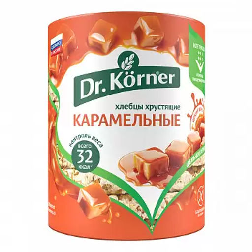 Цена за 2 шт.Хлебцы "Кукурузно-рисовые карамельные" 0,09