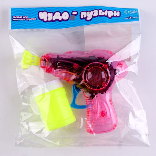 Мыльные пузыри Прозрачный пистолет, 50 мл, МИКС - Funny toys фото 12