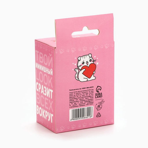 Резинки для волос «Махрушка», котики, 50 шт.