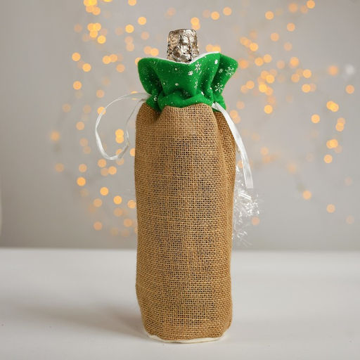 Одежда на бутылку Дедушка Мороз, с надписью - Страна карнавалия фото 2