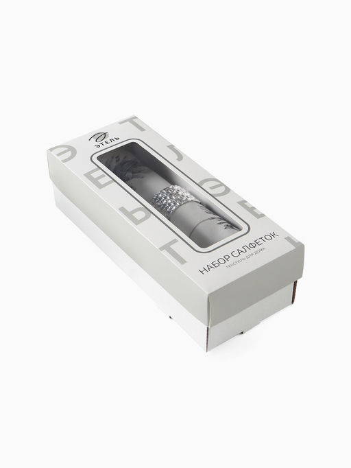 Набор салфеток сервировочных на стол Этель Christmas, 2 шт., белые, с декоративными кольцами, 45?45 см