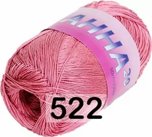 АННА 20 - Sеам фото 10