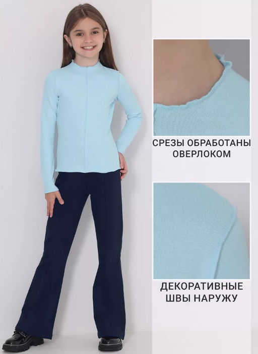 лонгслив 1ДДЛД4501200 - Апрель фото 2